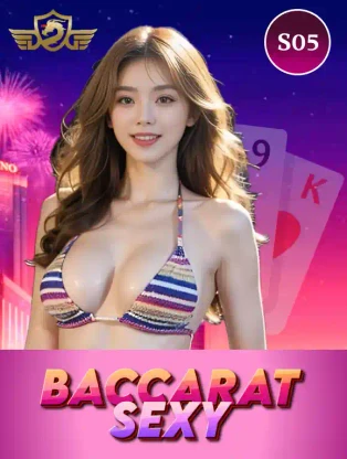 ONE88 Sexy Baccarat S05