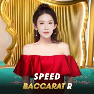 ONE88 Speed Baccarat R