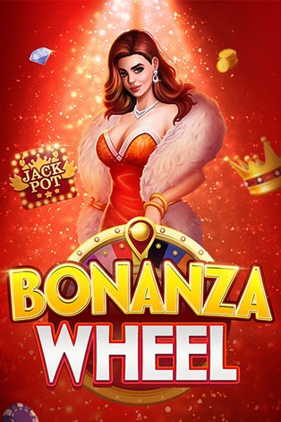 ONE88 Bonanza Wheel