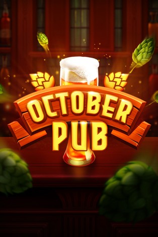 ONE88 October Pub