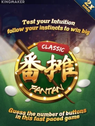 ONE88 Fan Tan Classic