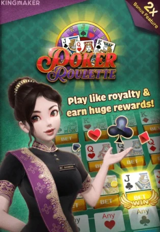 ONE88 Poker Roulette