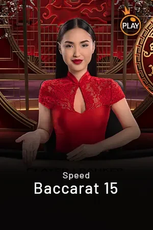 ONE88 Speed Baccarat 15