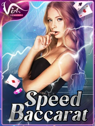 ONE88 Speed Baccarat